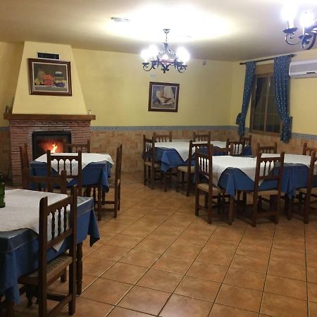 Hospederia La Almijara Hotel Jayena Luaran gambar