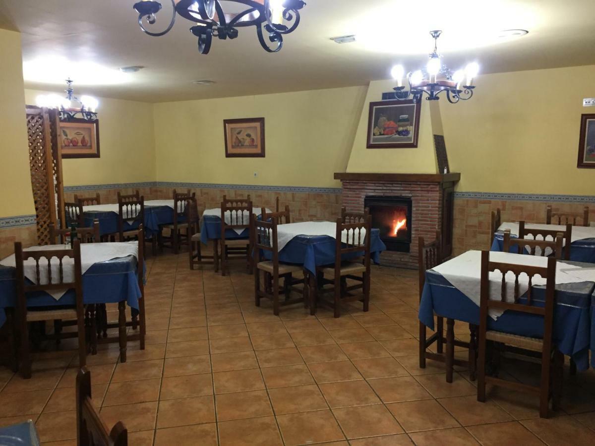 Hospederia La Almijara Hotel Jayena Luaran gambar